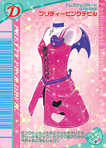 Pretty Pink Devil | ラブandベリー Wiki | Fandom