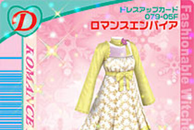 Floral Carnation | ラブandベリー Wiki | Fandom