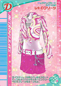 Retro Pleats | ラブandベリー Wiki | Fandom