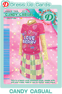 特価 ラブandベリー | Dabo Candy Wiki Fandom | 日用品