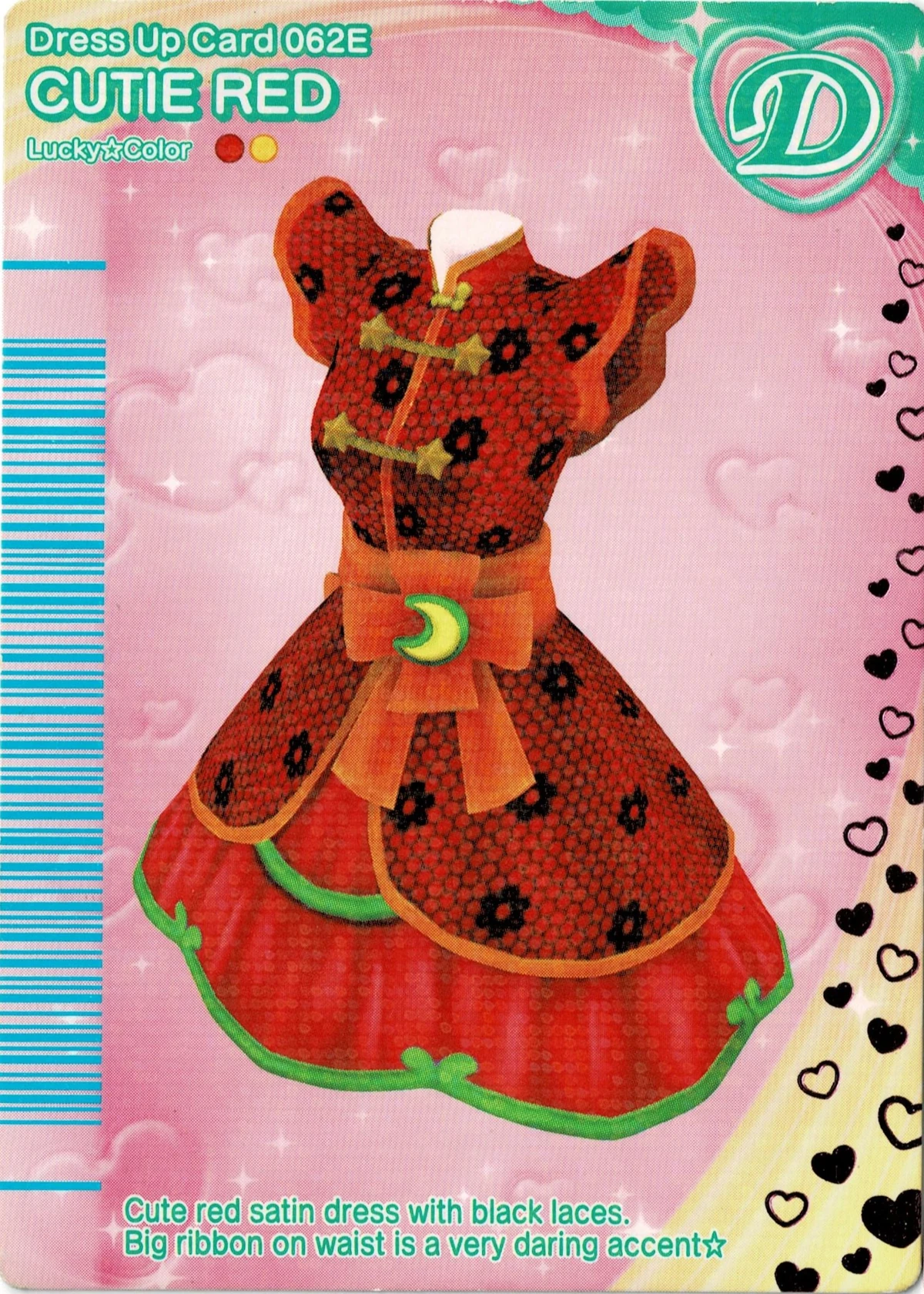 Cutie Red | Love and Berry Wiki | Fandom