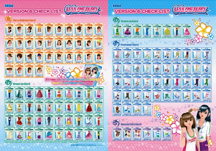 Version 6 | Love and Berry Wiki | Fandom