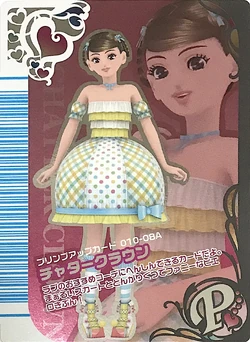 ラブandベリーチャタークラウン チャタークラウン ラブandベリー