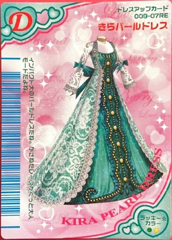 Sparkly Pearl Dress | Love and Berry Wiki | Fandom