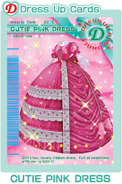 最新作売れ筋が満載 Cutie Pink Dress | Love and Berry Wiki | Fandom その他