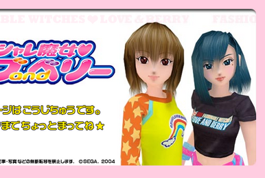 非常に高い品質 Funwari Fandom | Wiki ラブandベリー | Long Semi その他