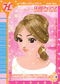 Long-Up Hair | ラブandベリー Wiki | Fandom