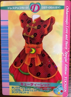 Cutie Red | Love and Berry Wiki | Fandom