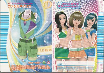 ラブandベリーサニーディスキップ サニーディスキップ Sunny Day Skip | Love and Berry Wiki | Fandom