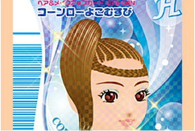 ラブandベリー ファンシーシャルロット Fancy Charlotte | Love and Berry Wiki | Fandom