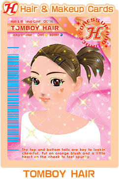 Genkikko Hair | ラブandベリー Wiki | Fandom Genkikko Hair | ラブandベリー Wiki | Fandom