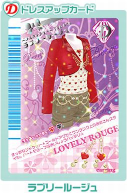 Lovely Rouge | Love and Berry Wiki | Fandom
