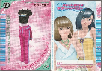 ◎ロイヤルミント缶 3缶 ロイヤルハニー◎