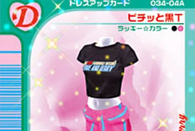 ラブアンドベリー　リバーレコレクショク ラブandベリー リバーレコレクション 50枚｜Yahoo!フリマ（旧