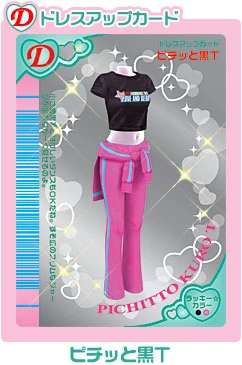 latest?cb=20180307104727