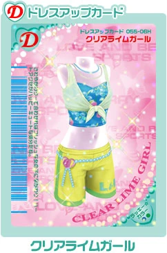 Clear Lime Girl | Love and Berry Wiki | Fandom