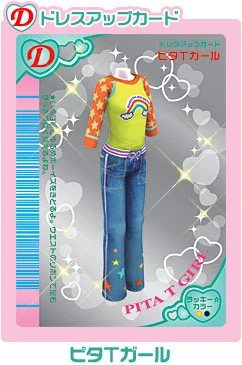 Campaign Cards | Love and Berry Wiki | Fandom