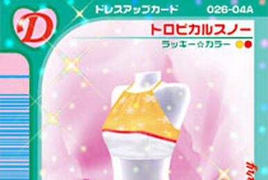 Funwari Semi Long | ラブandベリー Wiki | Fandom