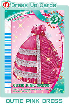 Cutie Pink Dress | ラブandベリー Wiki | Fandom Cutie Pink Dress | ラブandベリー Wiki | Fandom