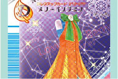 ラブandベリーサニーディスキップ Sunny Day Skip | Love and Berry Wiki | Fandom