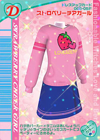 Strawberry Cheer Girl | ラブandベリー Wiki | Fandom Strawberry Cheer Girl | ラブandベリー Wiki | Fandom
