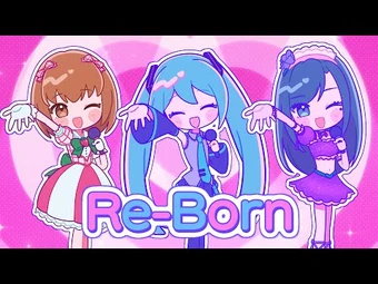 Re-Born | Love and Berry Wiki | Fandom