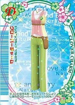 ラブandベリー 2007冬 クローバーチャーム オシャレ魔女ラブandベリー