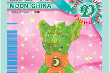 2005春夏コレクション | ラブandベリー Wiki | Fandom