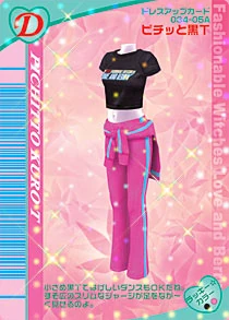 【ラブベリ　プロフ必見 】KIDILL Pichitto Kuro T | ラブandベリー Wiki | Fandom