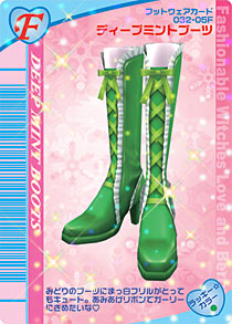 Mint and berry clearance boots