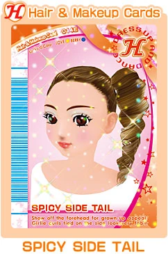 Spicy Yoko Musubi | ラブandベリー Wiki | Fandom