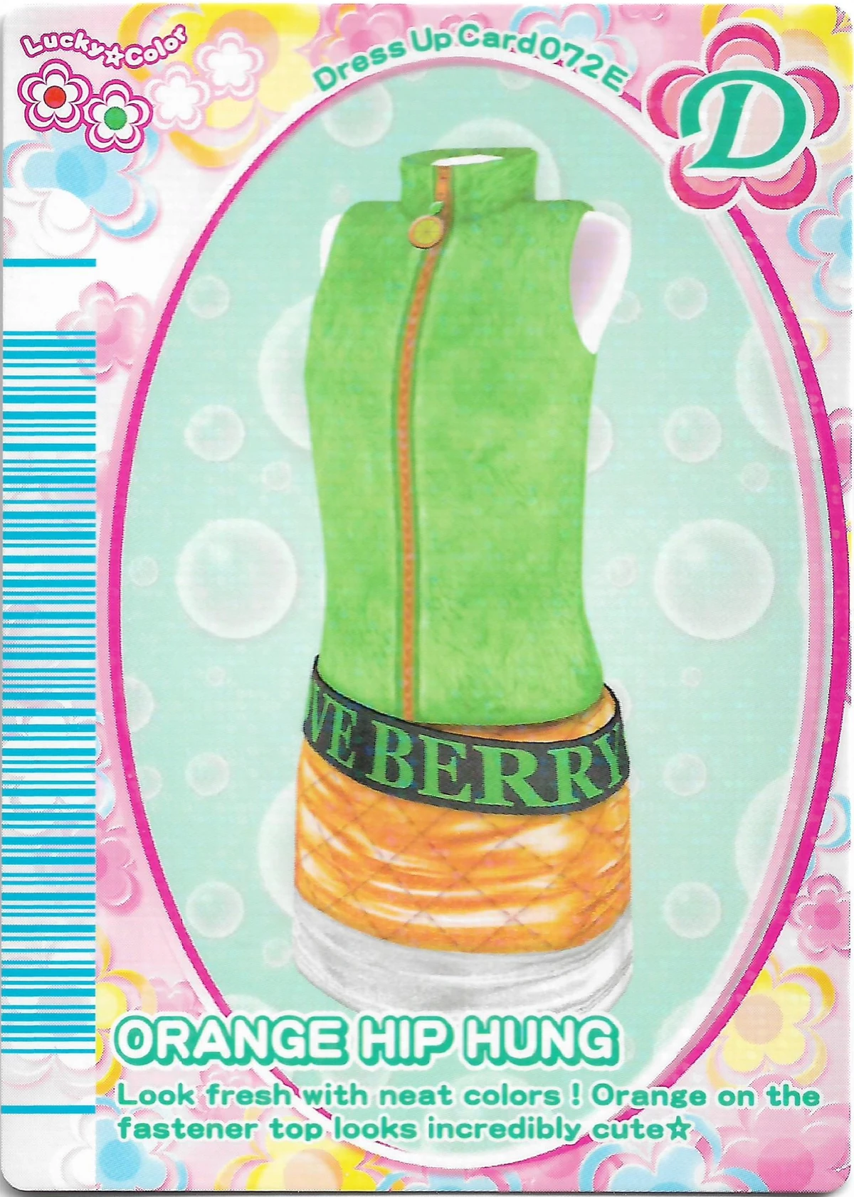 Orange Hip Hung | Love and Berry Wiki | Fandom