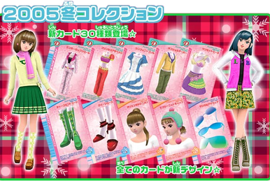 2006冬コレクション | ラブandベリー Wiki | Fandom 2006冬コレクション | ラブandベリー Wiki | Fandom