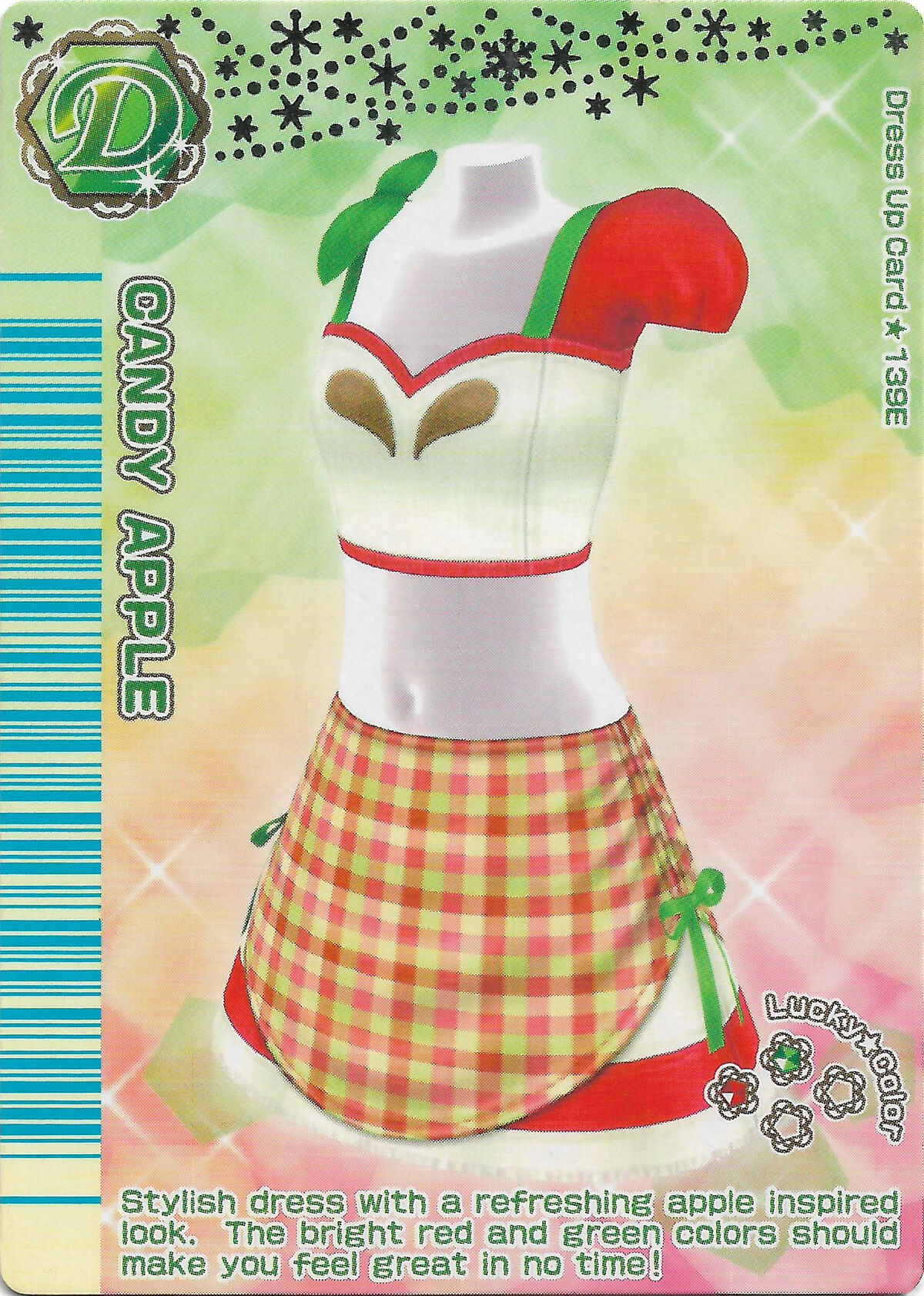 FRUITS ZIPPER【Official】 on X: 