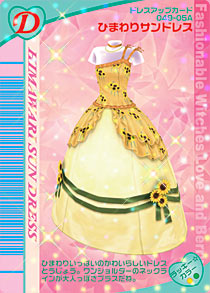Himawari Sun Dress | ラブandベリー Wiki | Fandom