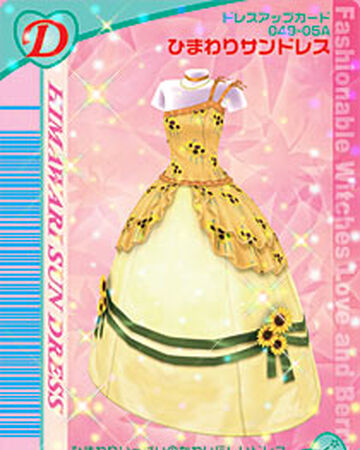 Himawari Sun Dress ラブandベリー Wiki Fandom Himawari Sun Dress ラブandベリー Wiki Fandom