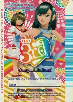 Miracle Snow | Love and Berry Wiki | Fandom