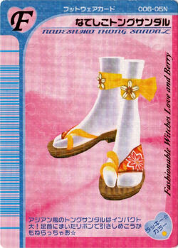 Nadeshiko Thong Sandal | ラブandベリー Wiki | Fandom