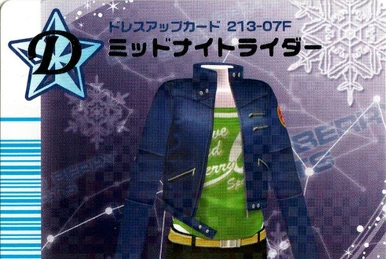 Sunny Day Skip | Love and Berry Wiki | Fandom