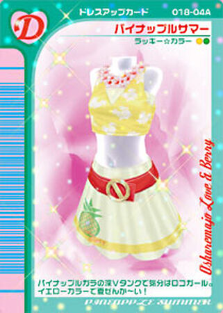 Pineapple Summer | ラブandベリー Wiki | Fandom