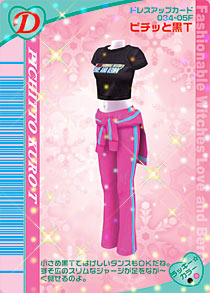 Pichitto Kuro T | ラブandベリー Wiki | Fandom