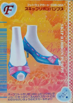 ラブandベリー トリオリボンブーツ キラ DSコレクション みんな好き】トリオリボンブーツが最高で可愛い【オシャレ魔女 ラブand