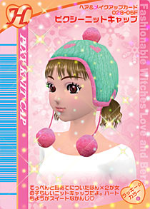 Pixie Knit Cap | Love and Berry Wiki | Fandom