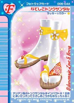 Nadeshiko Thong Sandal | ラブandベリー Wiki | Fandom