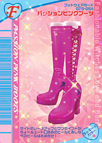 Passion Pink Boots | ラブandベリー Wiki | Fandom