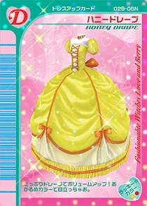 Honey Drape | ラブandベリー Wiki | Fandom