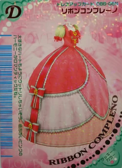 Ribbon Compleno | Love and Berry Wiki | Fandom