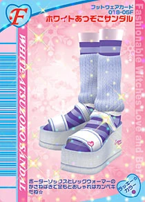 2005冬コレクション | ラブandベリー Wiki | Fandom