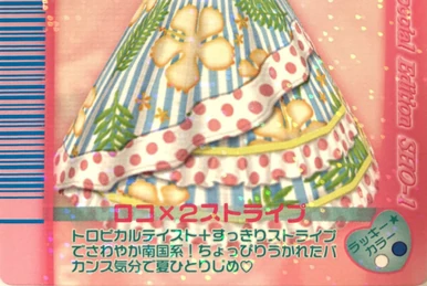 Sunny Day Skip | Love and Berry Wiki | Fandom