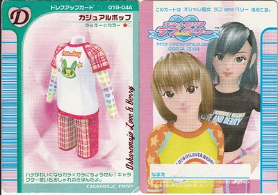 2004 Autumn-Winter Collection | Love and Berry Wiki | Fandom